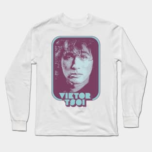 Viktor Tsoi  - Kино́ - Retro 80s Fan Design Long Sleeve T-Shirt